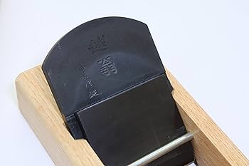 (715) 鉋 土牛 紀伊国屋 ７０㎜ 寸八 Amazon | ナシモト工業 越翁 超仕上替刃式鉋 70mm 寸八 微調整付